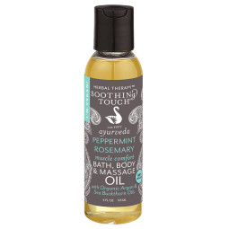 Peppermint Rosemary Bath, Body & Massage Oil (Made with Organic Ingredients)