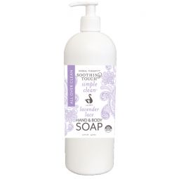Lavender Lace Hand & Body Soap, 32 oz