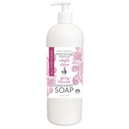 Spring Blossom Hand & Body Soap, 32 oz