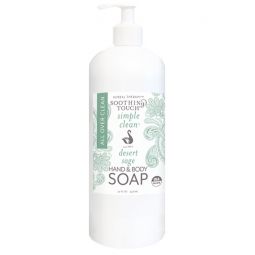 Desert Sage Hand & Body Soap, 32 oz